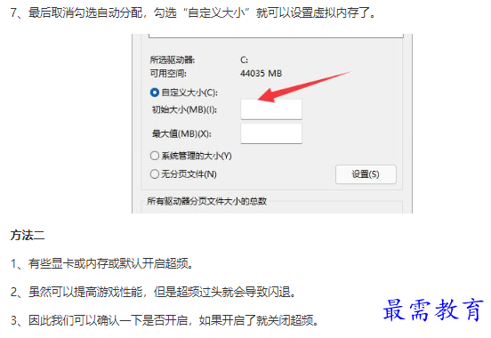 1662024716716942.png image.png