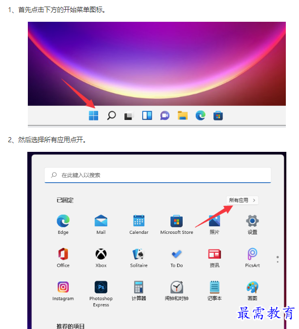 1662024728201084.png image.png
