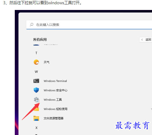 1662024733899844.png image.png