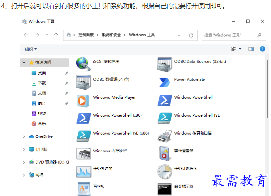 1662024737132165.png image.png