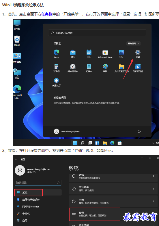 1662024751771724.png image.png
