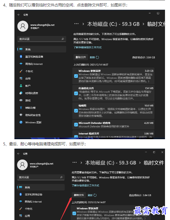 1662024764261750.png image.png