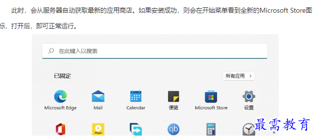 1662024874493080.png image.png