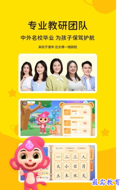 1662031033914858.png image.png
