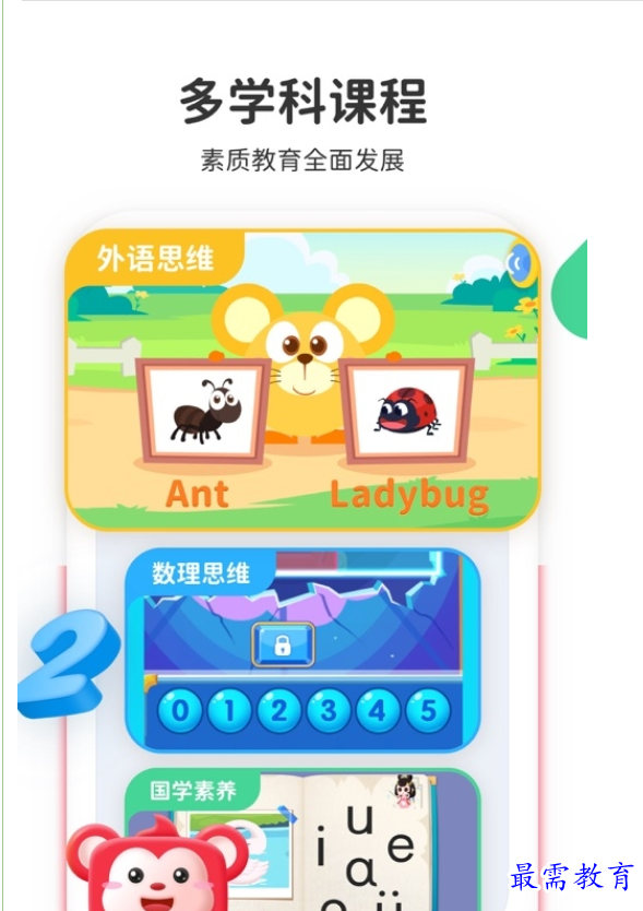 1662031295940501.png image.png
