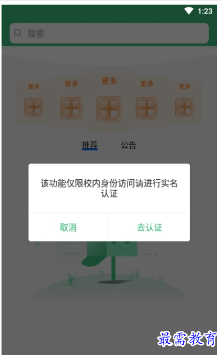 1662031529125176.png image.png