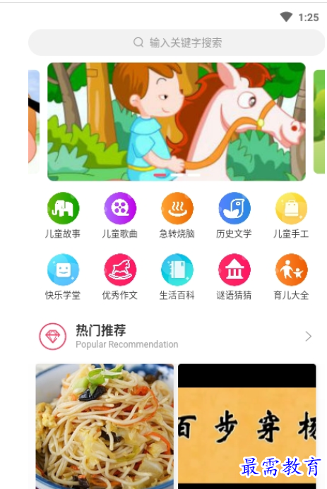 1662031590694839.png image.png
