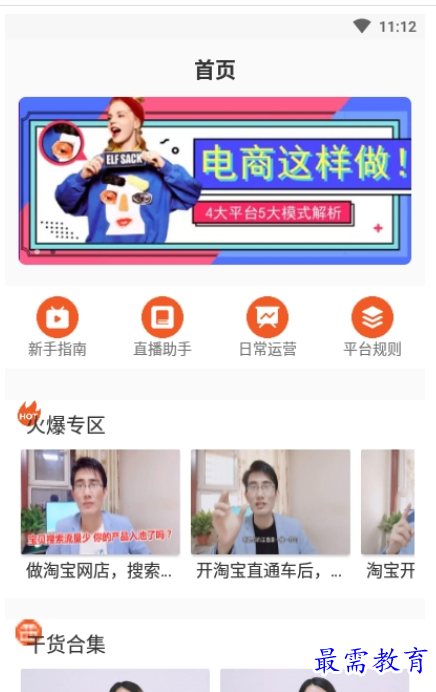 1662031615122382.png image.png