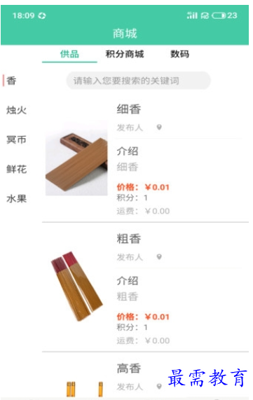 1662031726299891.png image.png
