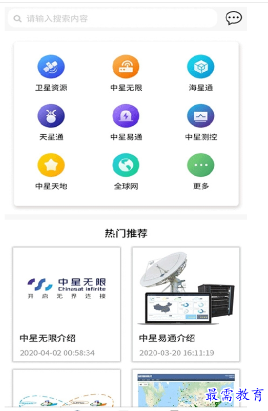 1662031980378671.png image.png