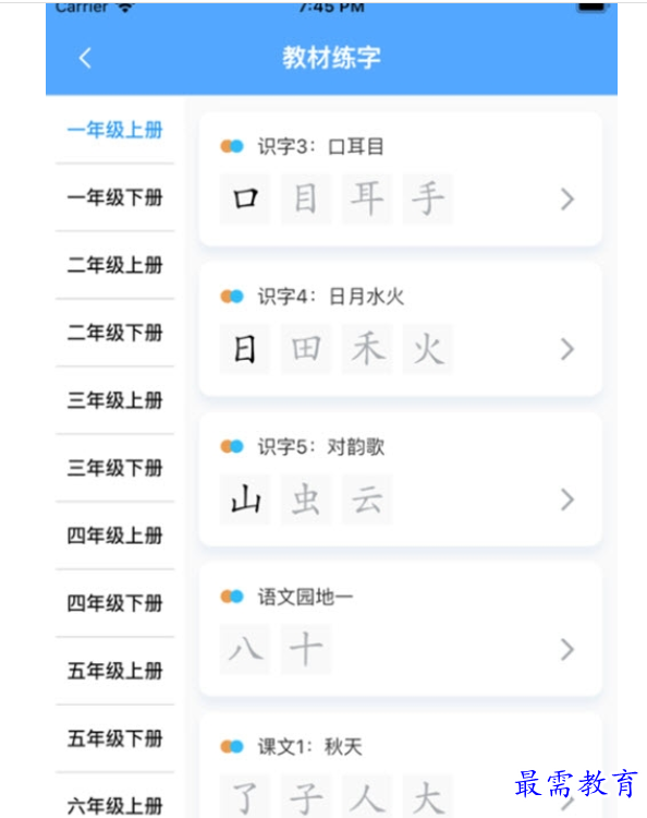 1662032148200396.png image.png