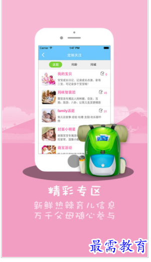 1662032576347531.png image.png