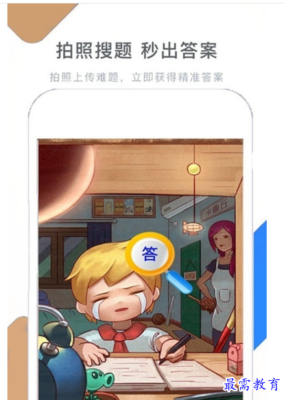 1662032685173572.png image.png
