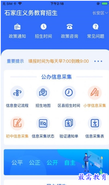 1662032754966805.png image.png