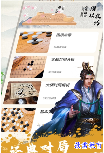 1662032967748481.png image.png