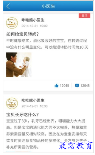 1662033061108804.png image.png