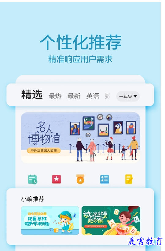 1662033226102252.png image.png