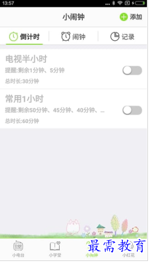 1662033273270339.png image.png