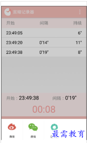1662033482903049.png image.png