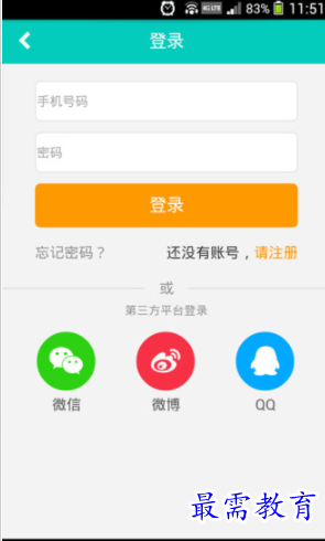 1662033803764521.png image.png