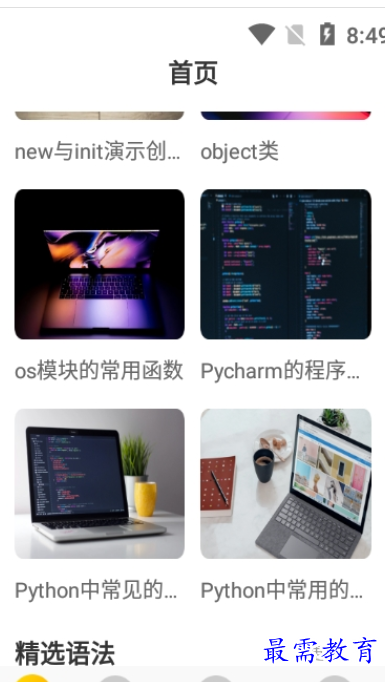 1662034404338364.png image.png