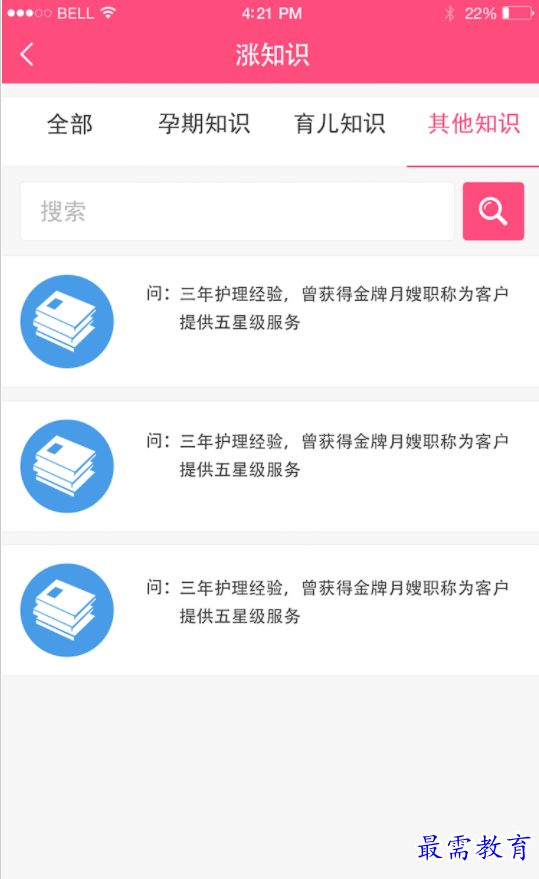 1662034471373308.png image.png