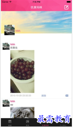 1662034655957254.png image.png