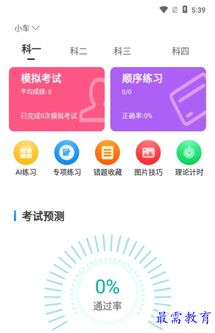 1662034746594206.png image.png