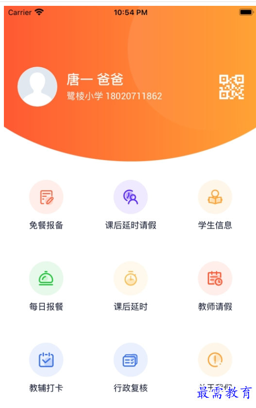 1662034824117472.png image.png