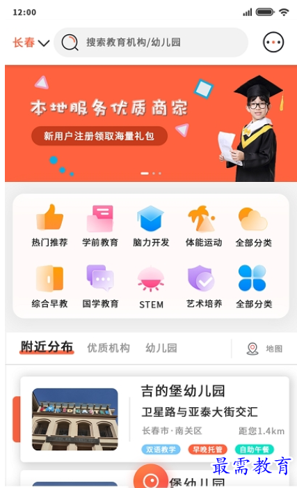 1662035165422493.png image.png