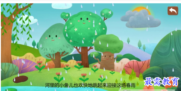 1662035308364511.png image.png