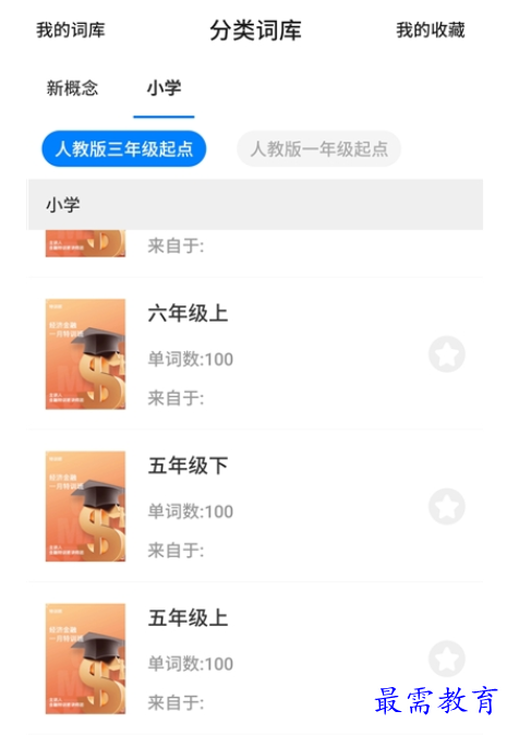 1662035332991537.png image.png