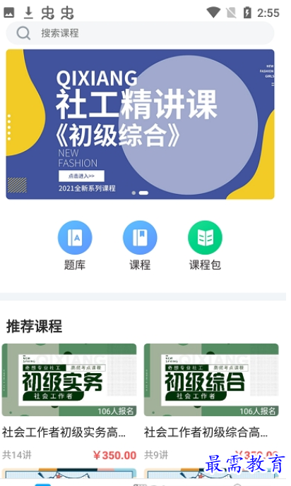 1662035555698781.png image.png