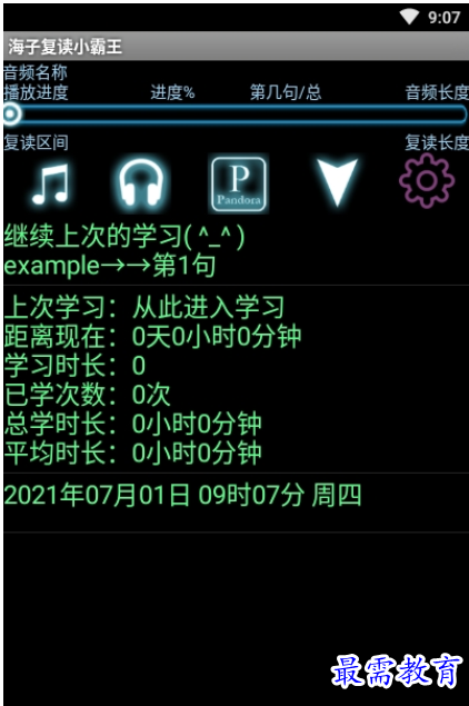 1662035655799210.png image.png