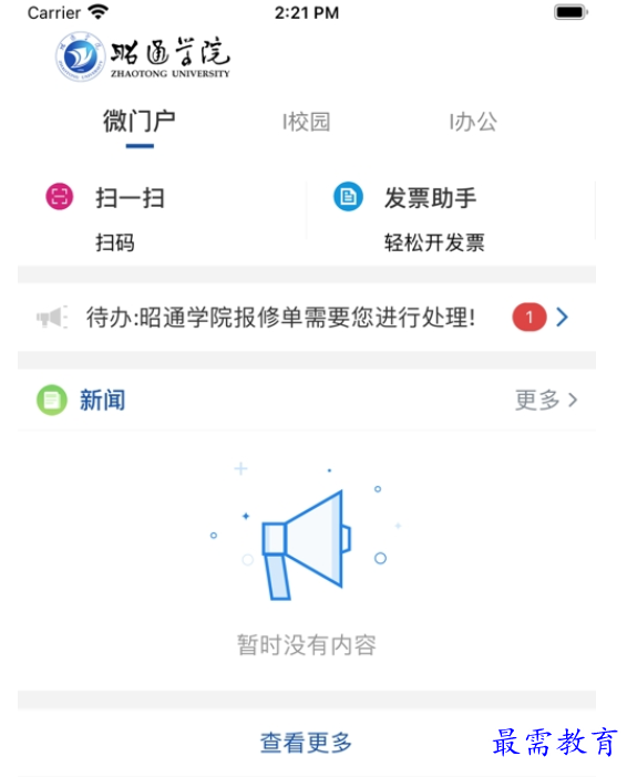 1662035864634584.png image.png