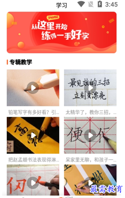 1662035952344288.png image.png
