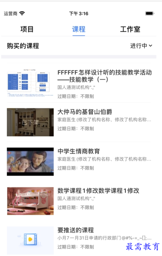 1662035976905548.png image.png