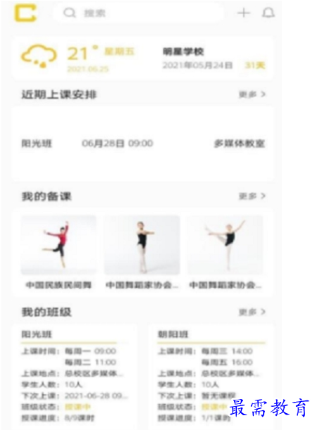1662036125731886.png image.png