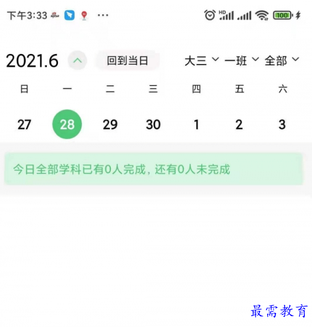 1662036217284070.png image.png
