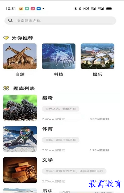 1662036397956260.png image.png