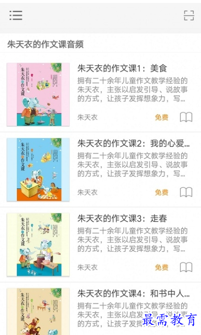 1662036425520941.png image.png