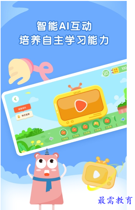 1662036540307007.png image.png