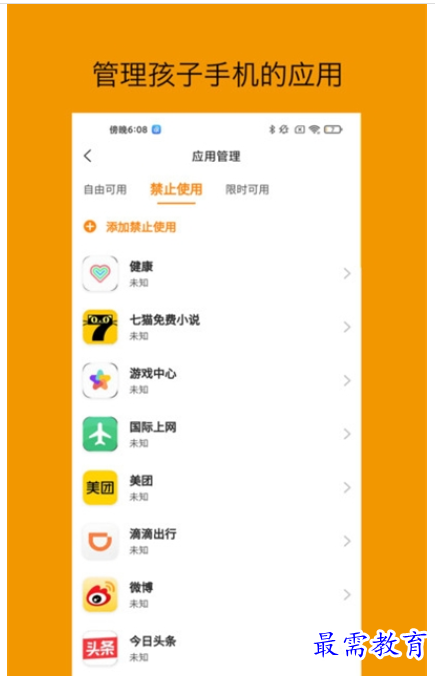 1662036723740846.png image.png