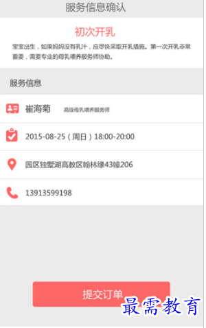 1662037615670240.png image.png