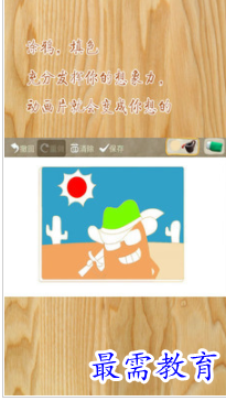1662038014328078.png image.png
