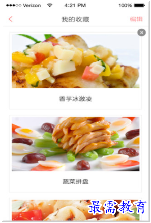 1662038138534684.png image.png