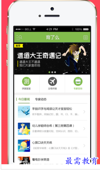 1662038255507141.png image.png