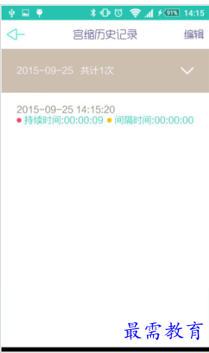 1662038357291937.png image.png
