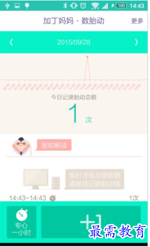 1662038381880167.png image.png