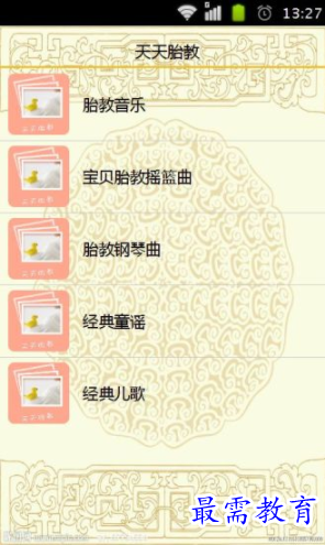 1662038709111108.png image.png